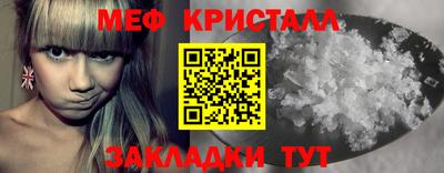 круглые Коммунар