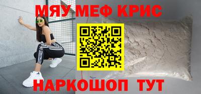 скорость Конаково