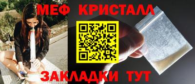 гашишное масло Комсомольск-на-Амуре