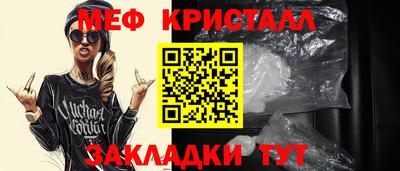 гашишное масло Комсомольск-на-Амуре