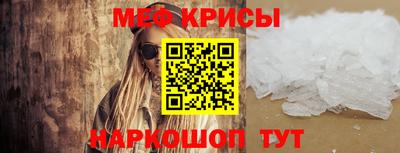 круглые Коммунар