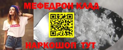 скорость Конаково