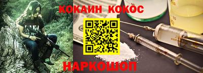 скорость Конаково