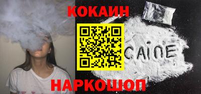 круглые Коммунар