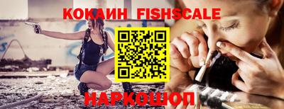 круглые Коммунар