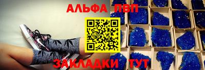 скорость Конаково