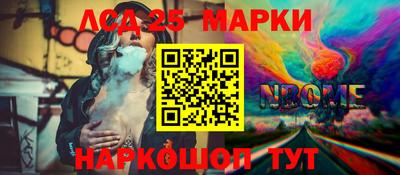 скорость Конаково