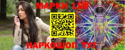 скорость Конаково