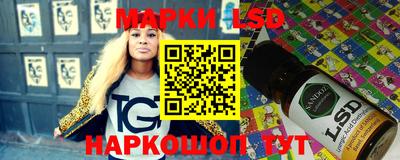 круглые Коммунар