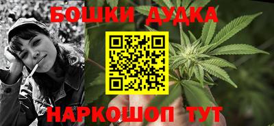 круглые Коммунар