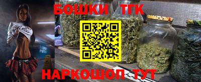 скорость Конаково