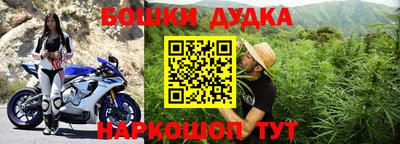 круглые Коммунар