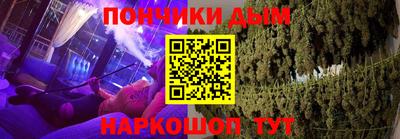 круглые Коммунар