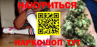 скорость Конаково