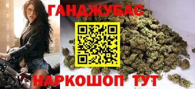 круглые Коммунар