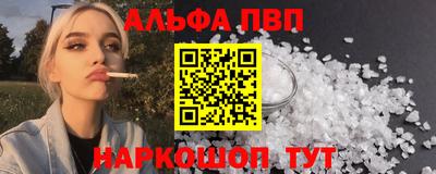 круглые Коммунар