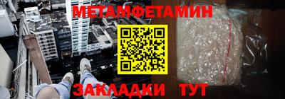 скорость Конаково