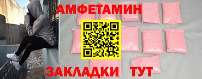 скорость Конаково