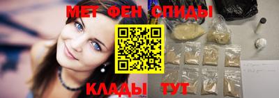 круглые Коммунар