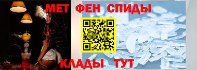 гашишное масло Комсомольск-на-Амуре
