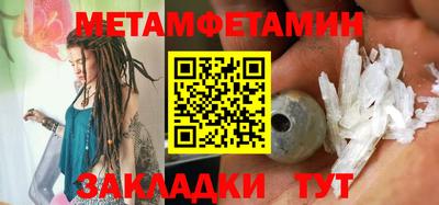 круглые Коммунар