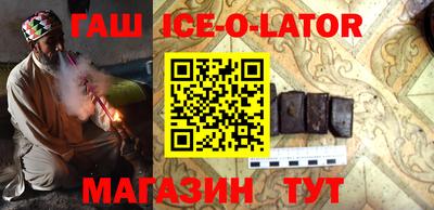 скорость Конаково