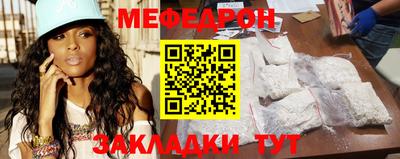 круглые Коммунар