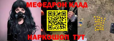 скорость Конаково