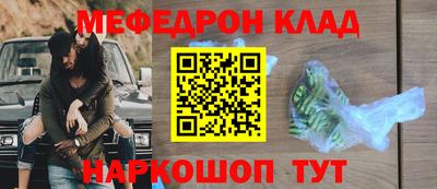 скорость Конаково